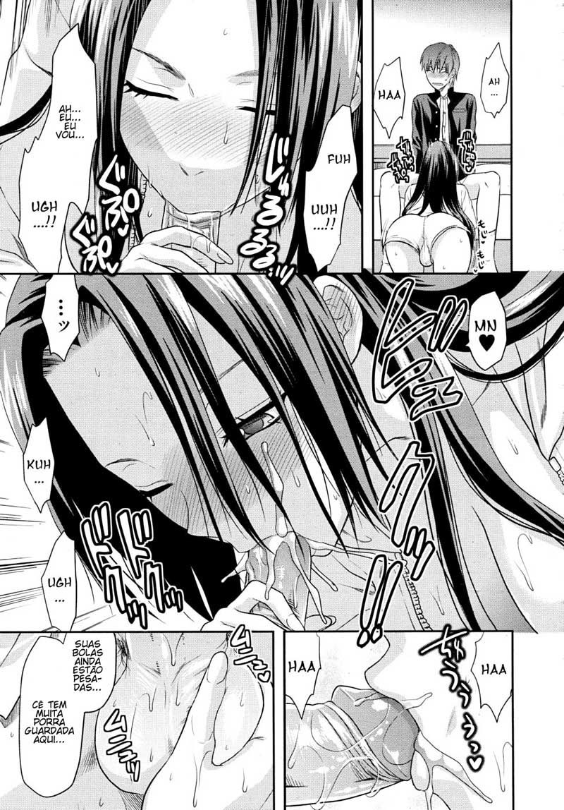 Another World Capitulo 5 - pagina 11 Another World Capitulo 5 - pagina 11