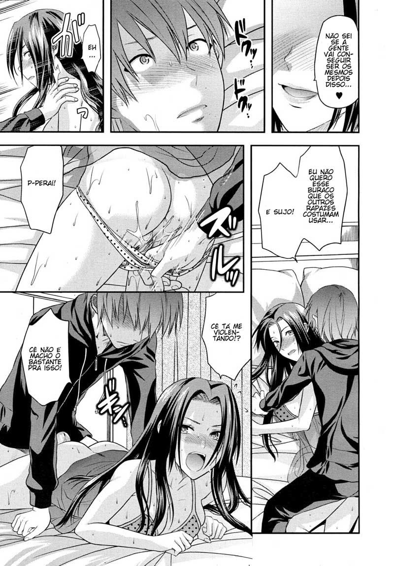 Another World Capitulo 5 - pagina 21 Another World Capitulo 5 - pagina 21