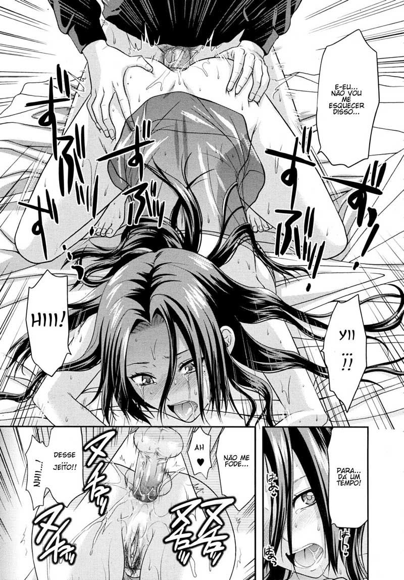 Another World Capitulo 5 - pagina 23 Another World Capitulo 5 - pagina 23