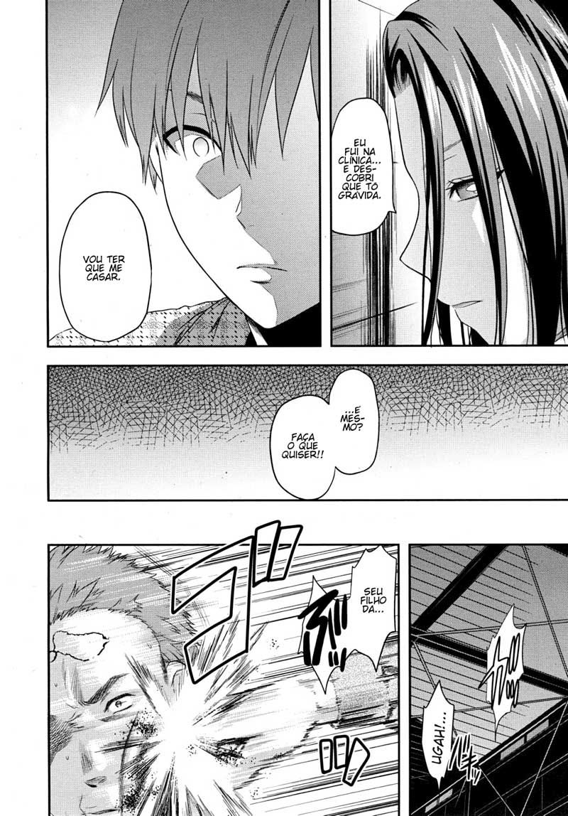 Another World Capitulo 5 - pagina 28 Another World Capitulo 5 - pagina 28