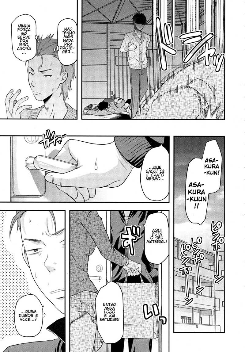 Another World Capitulo 5 - pagina 29 Another World Capitulo 5 - pagina 29