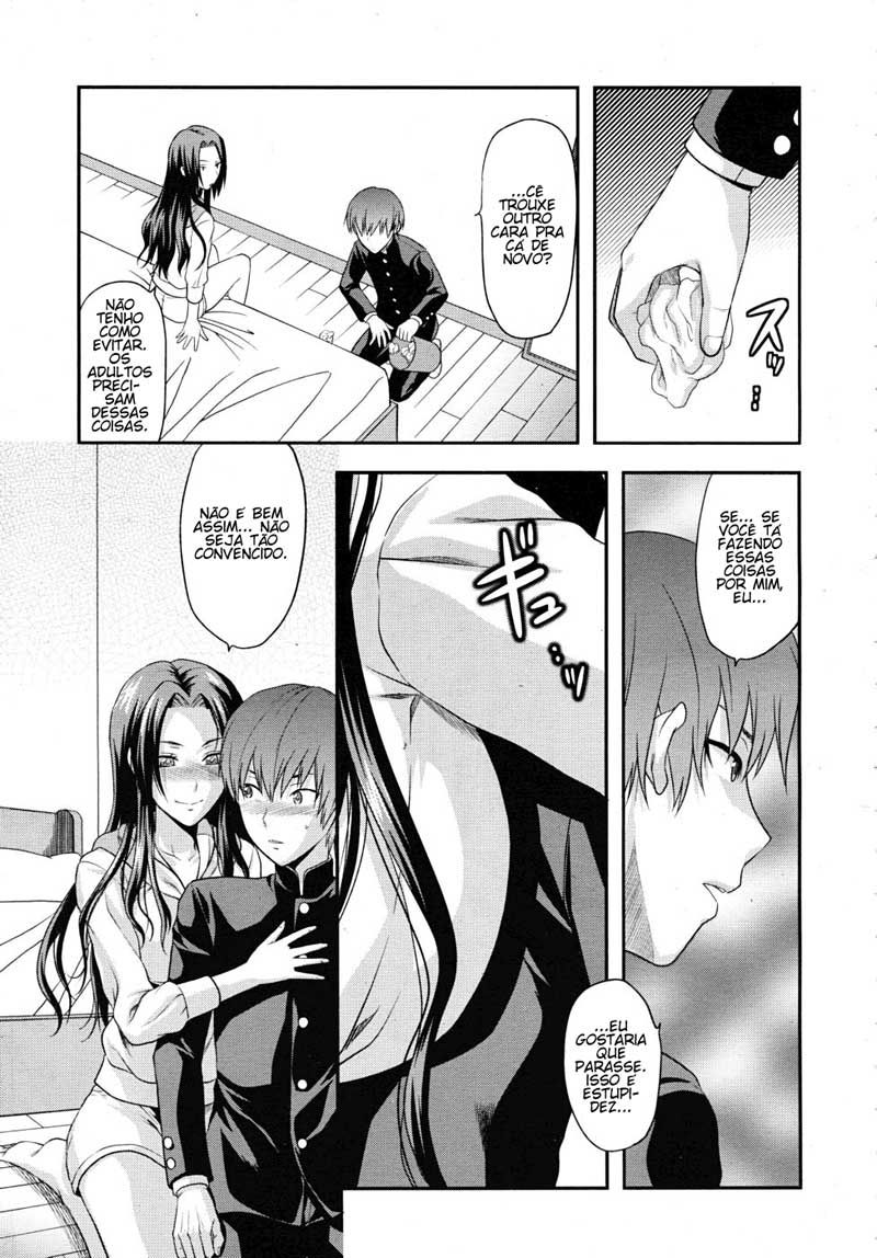 Another World Capitulo 5 - pagina 7 Another World Capitulo 5 - pagina 7