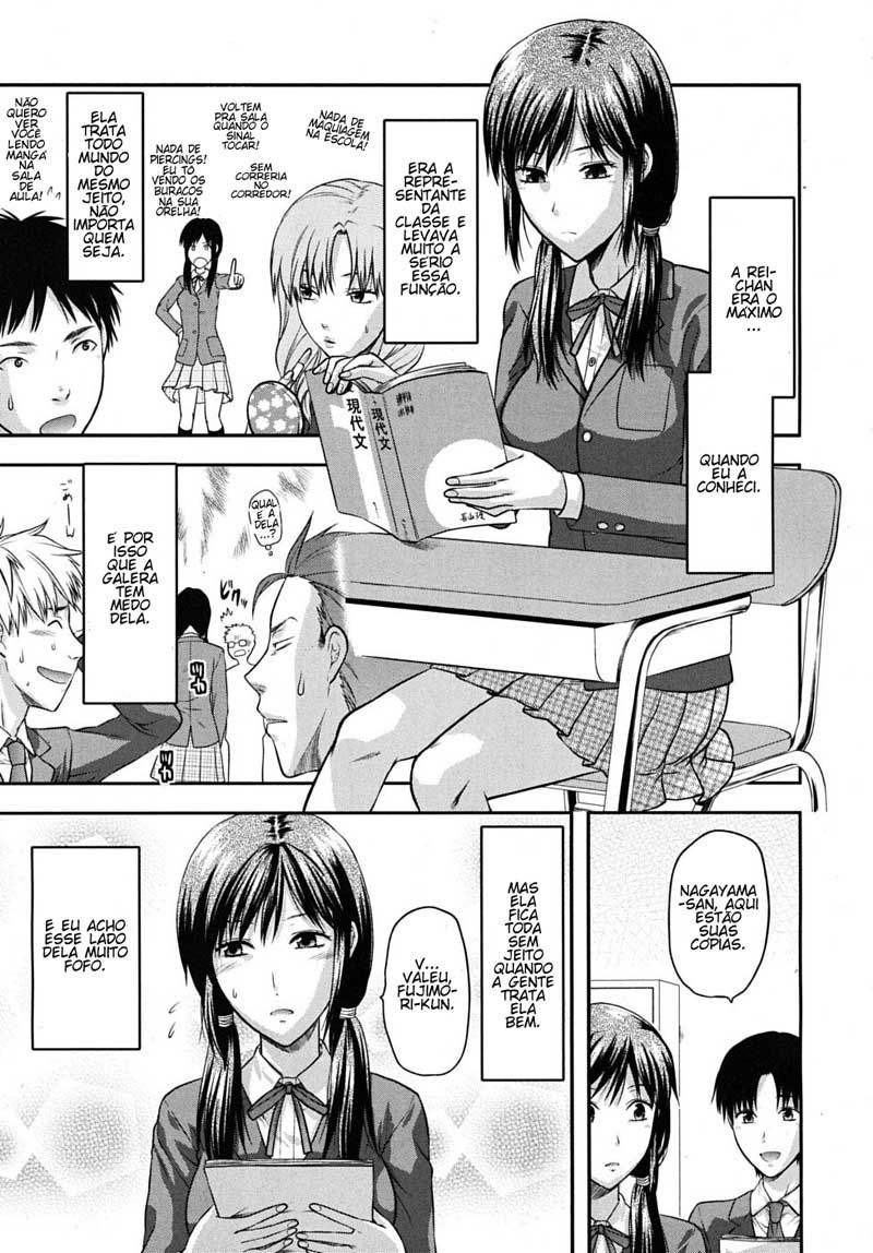 Another World Capitulo 6 - pagina 1 Another World Capitulo 6 - pagina 1