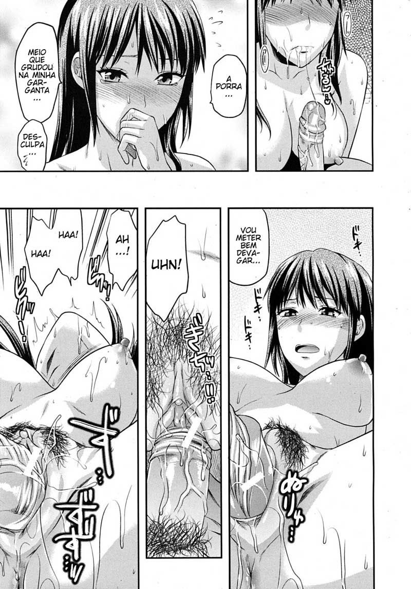 Another World Capitulo 6 - pagina 17 Another World Capitulo 6 - pagina 17