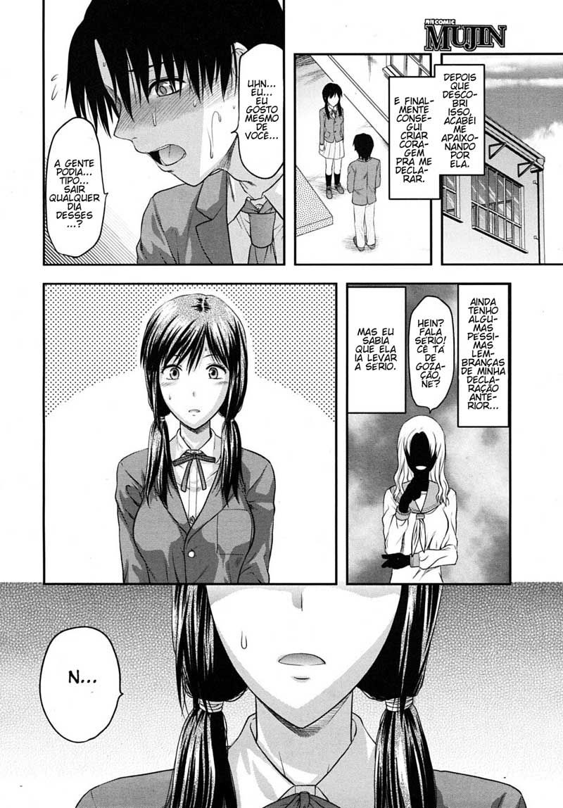 Another World Capitulo 6 - pagina 2 Another World Capitulo 6 - pagina 2