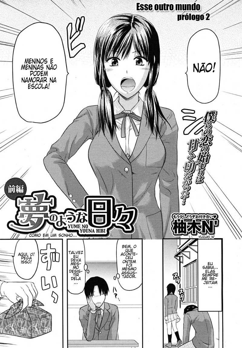 Another World Capitulo 6 - pagina 3 Another World Capitulo 6 - pagina 3