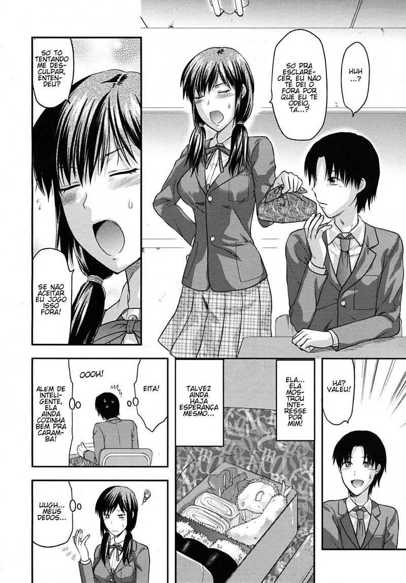 Another World Capitulo 6 - pagina 4 Another World Capitulo 6 - pagina 4