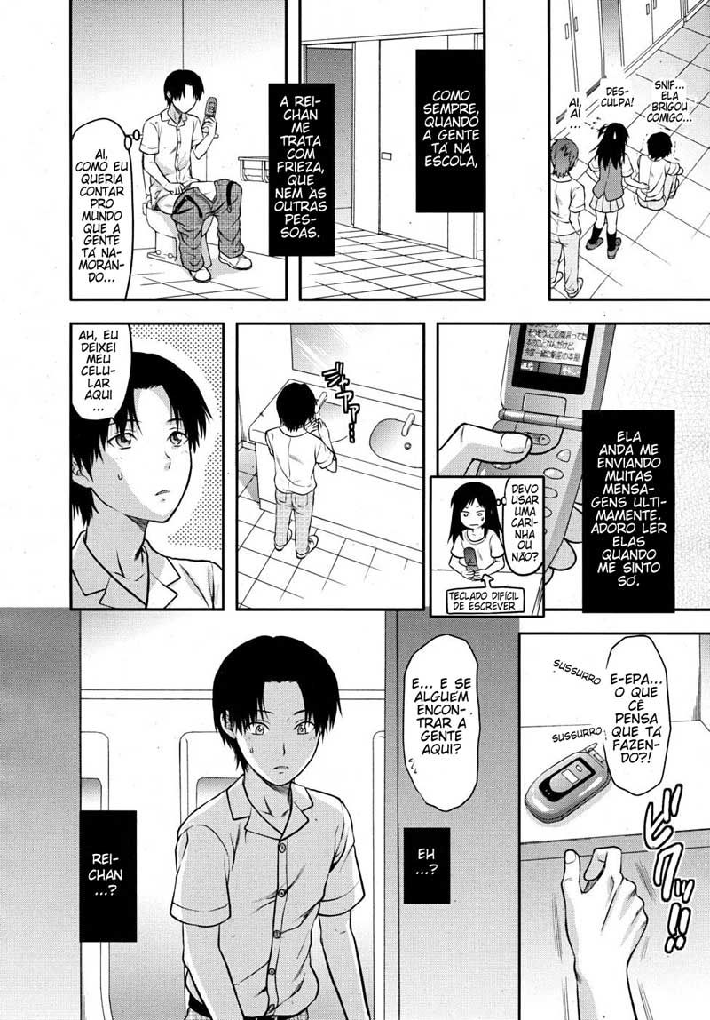 Another World Capitulo 7 - pagina 12 Another World Capitulo 7 - pagina 12