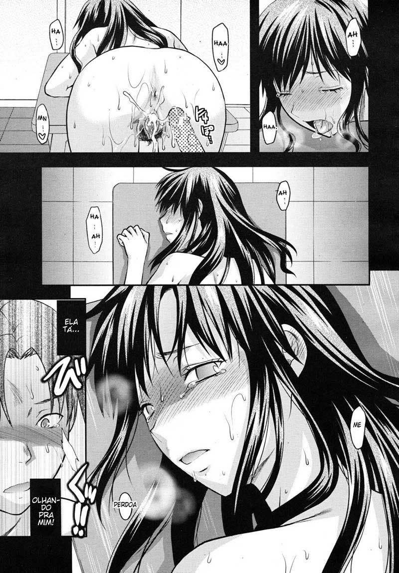 Another World Capitulo 7 - pagina 23 Another World Capitulo 7 - pagina 23