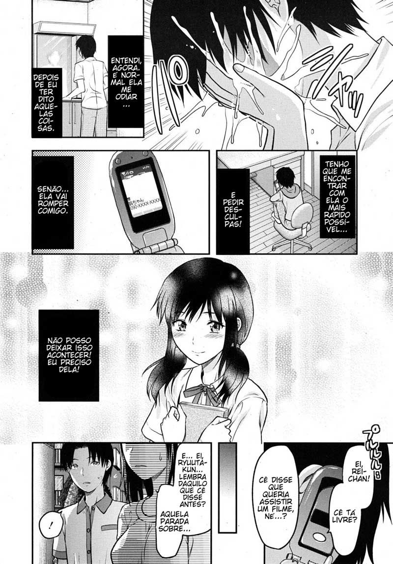 Another World Capitulo 7 - pagina 24 Another World Capitulo 7 - pagina 24