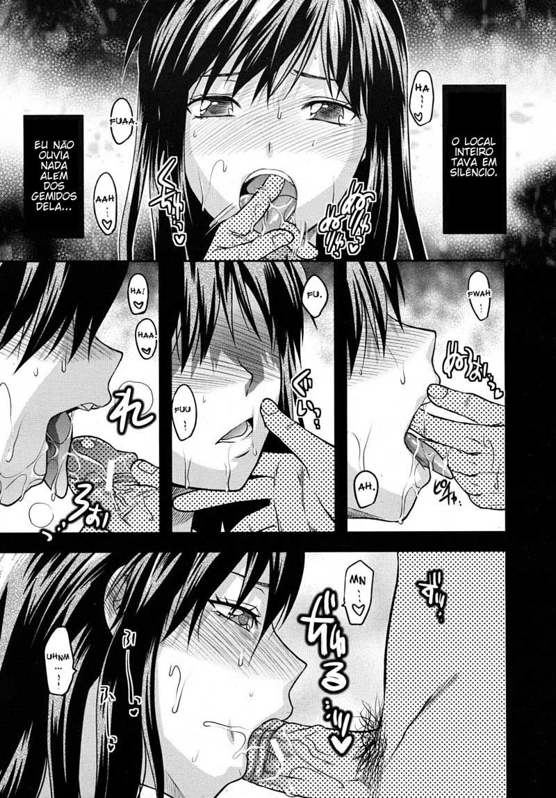 Another World Capitulo 7 - pagina 5 Another World Capitulo 7 - pagina 5