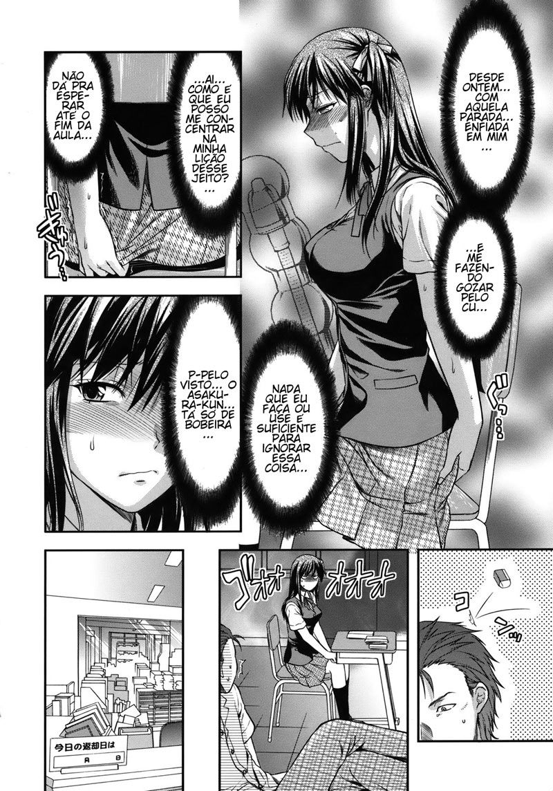 Another World Capitulo 8 - pagina 2 Another World Capitulo 8 - pagina 2