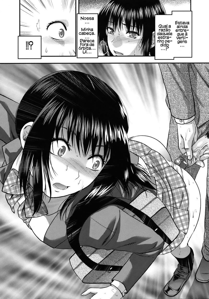 Another World Capitulo 9 - pagina 17 Another World Capitulo 9 - pagina 17