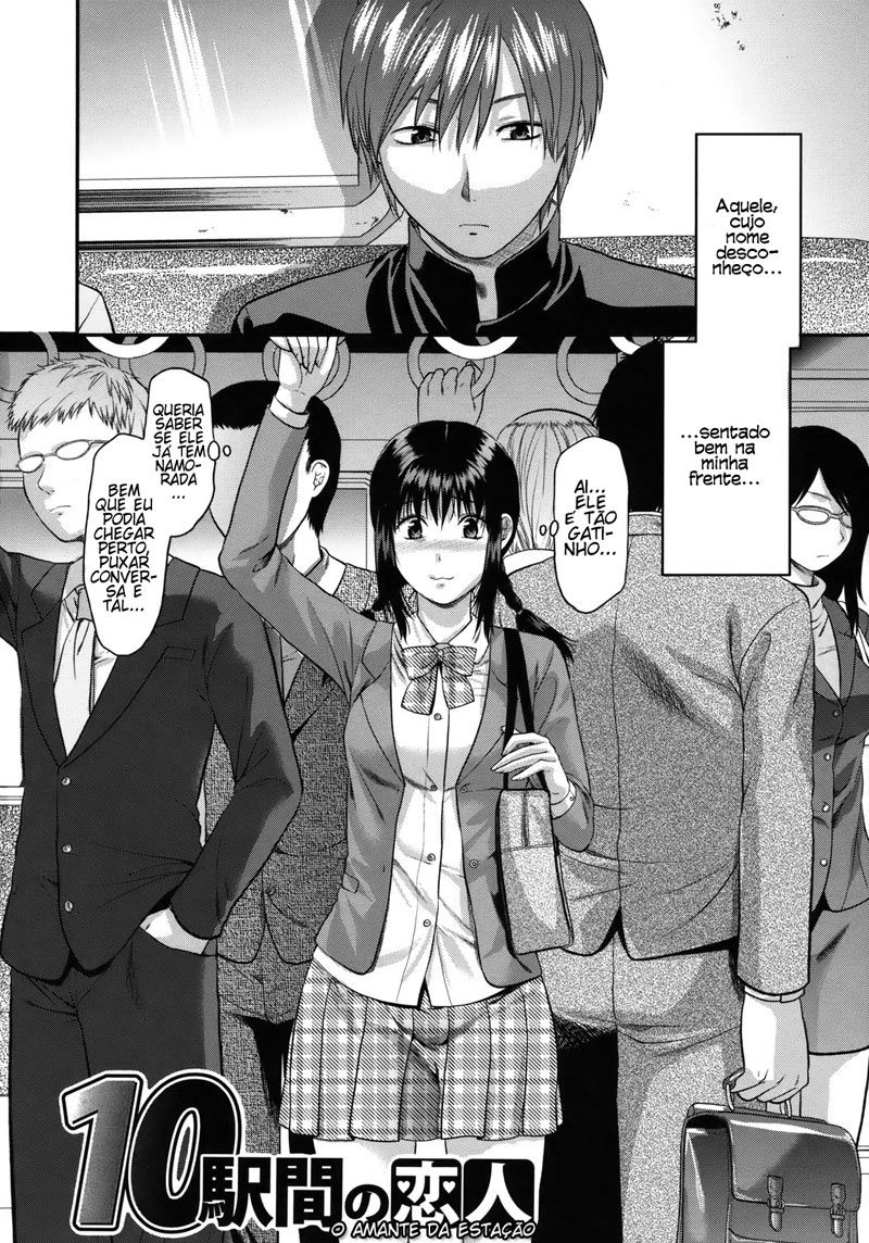 Another World Capitulo 9 - pagina 2 Another World Capitulo 9 - pagina 2
