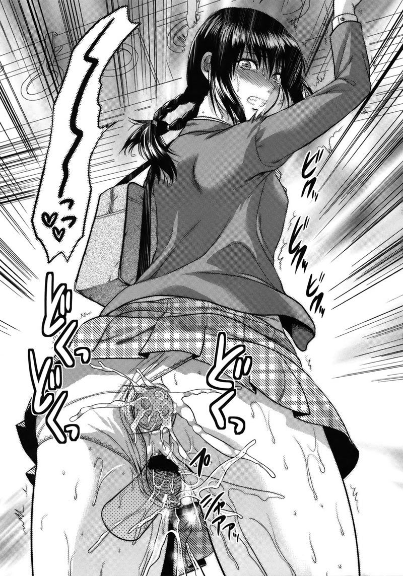 Another World Capitulo 9 - pagina 23 Another World Capitulo 9 - pagina 23