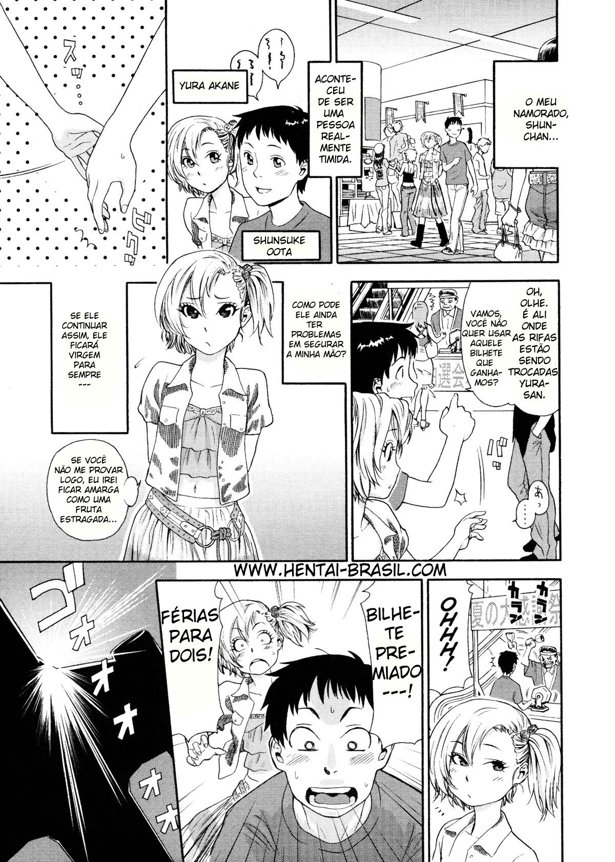 Aqua Bless Capitulo 3 - pagina 1 Aqua Bless Capitulo 3 - pagina 1