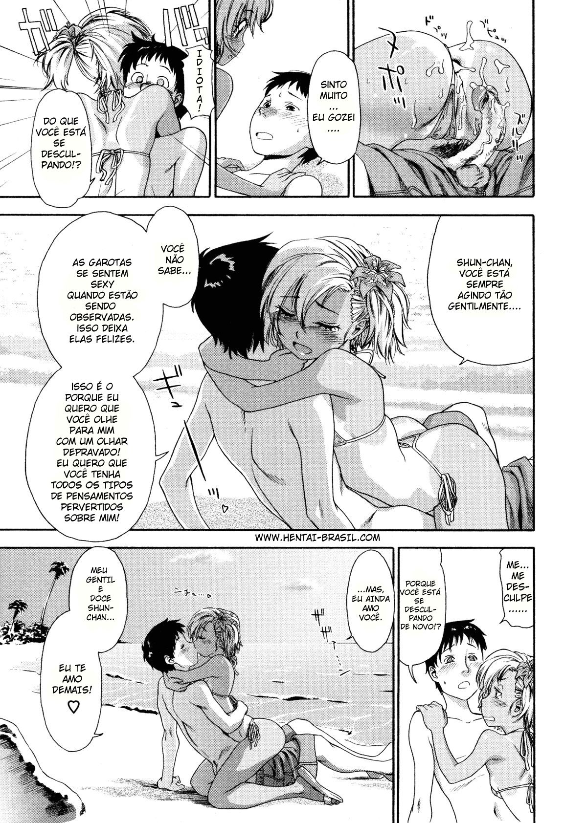 Aqua Bless Capitulo 3 - pagina 15 Aqua Bless Capitulo 3 - pagina 15