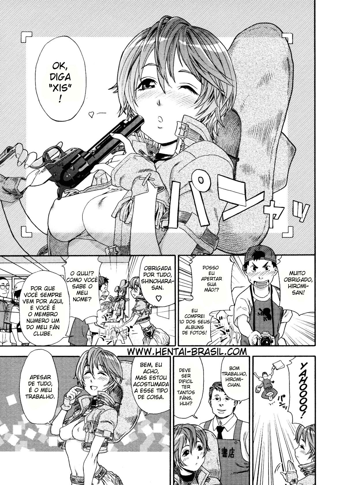 Aqua Bless Capitulo 4 - pagina 1 Aqua Bless Capitulo 4 - pagina 1