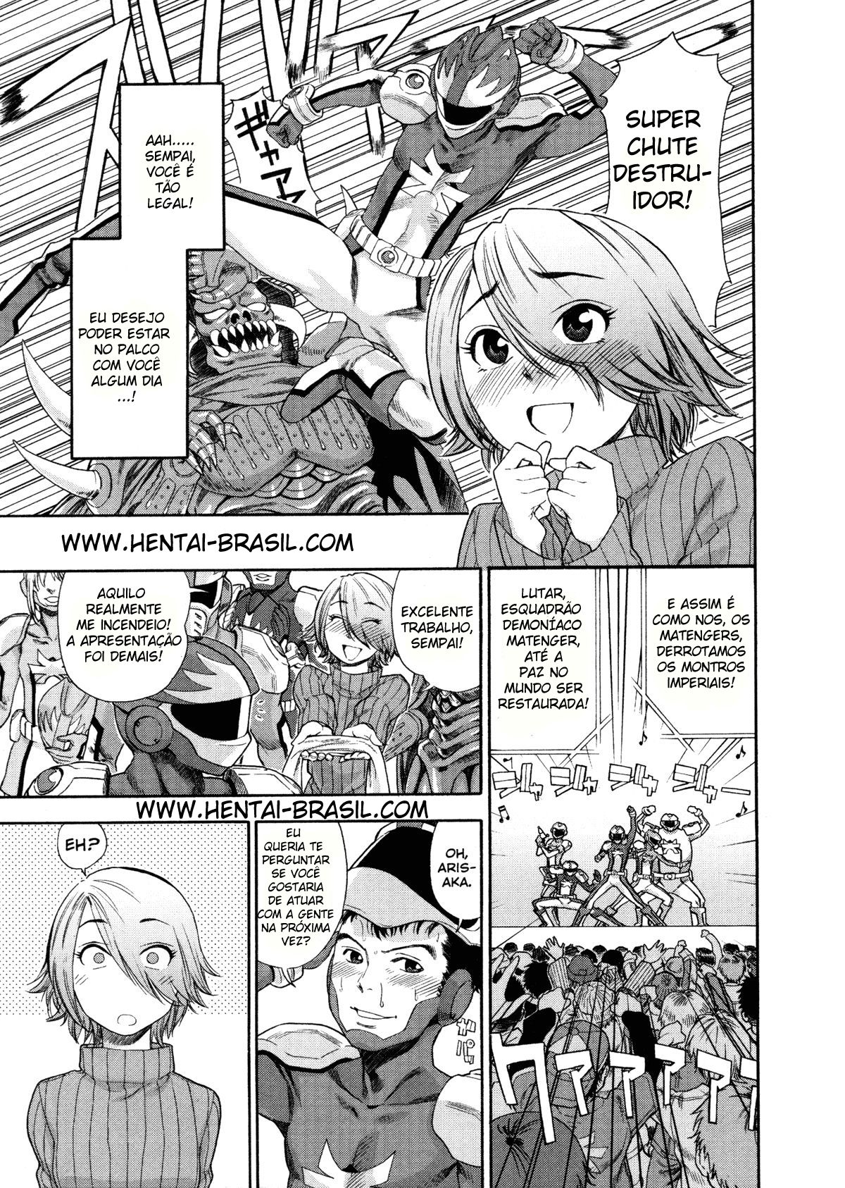 Aqua Bless Capitulo 7 - pagina 1 Aqua Bless Capitulo 7 - pagina 1