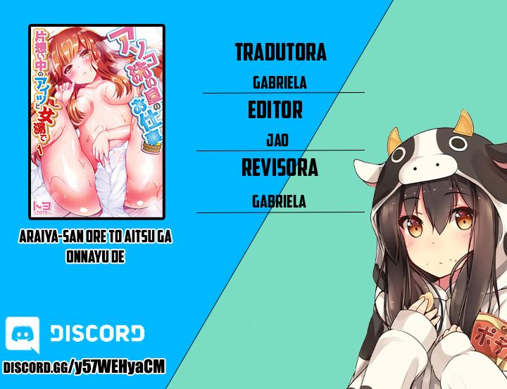 Araiya-san Ore to Aitsu ga Onnayu de Capitulo 38 - pagina 10