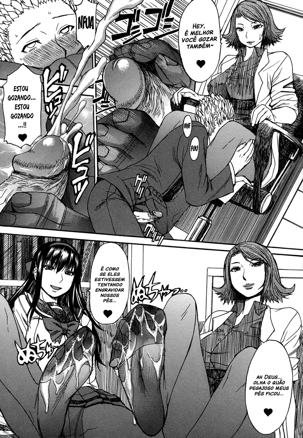 Ashigami Capitulo 4 - pagina 21 Ashigami Capitulo 4 - pagina 21