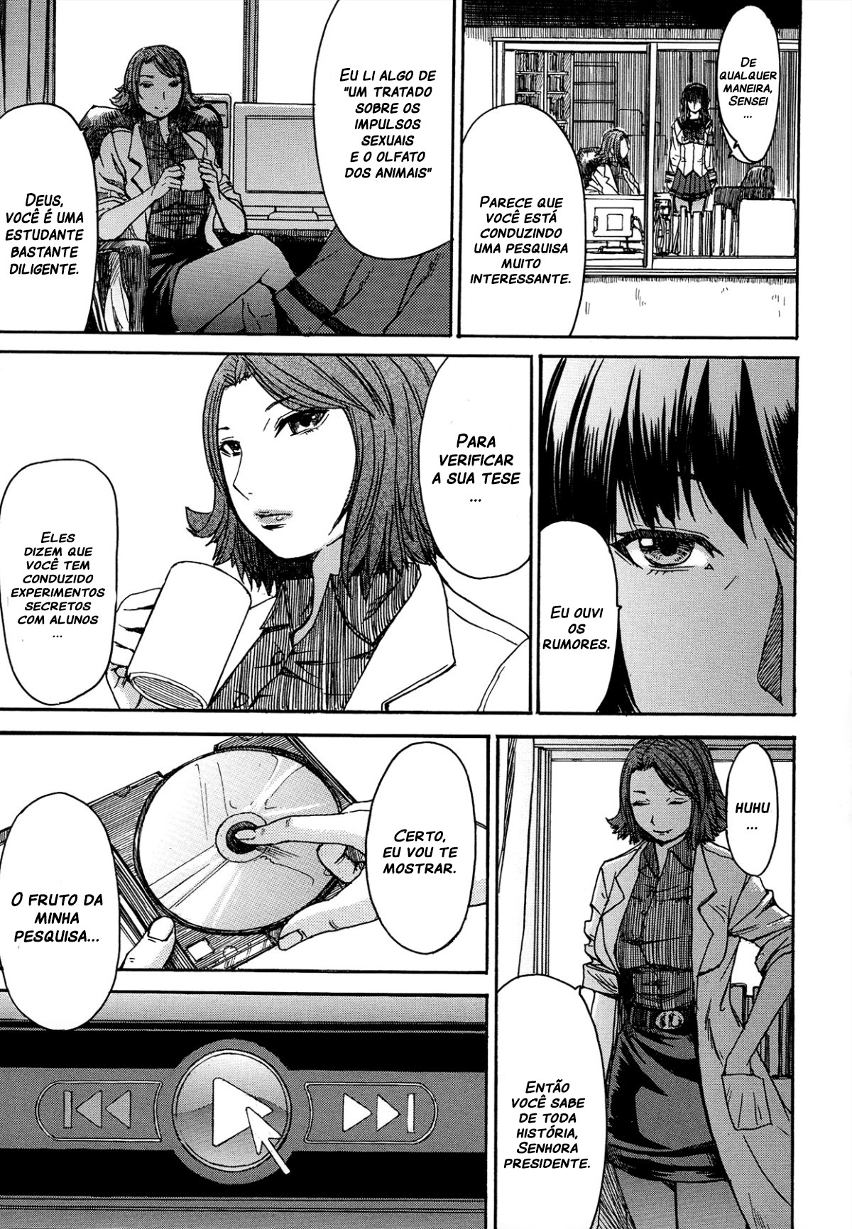 Ashigami Capitulo 4 - pagina 3 Ashigami Capitulo 4 - pagina 3
