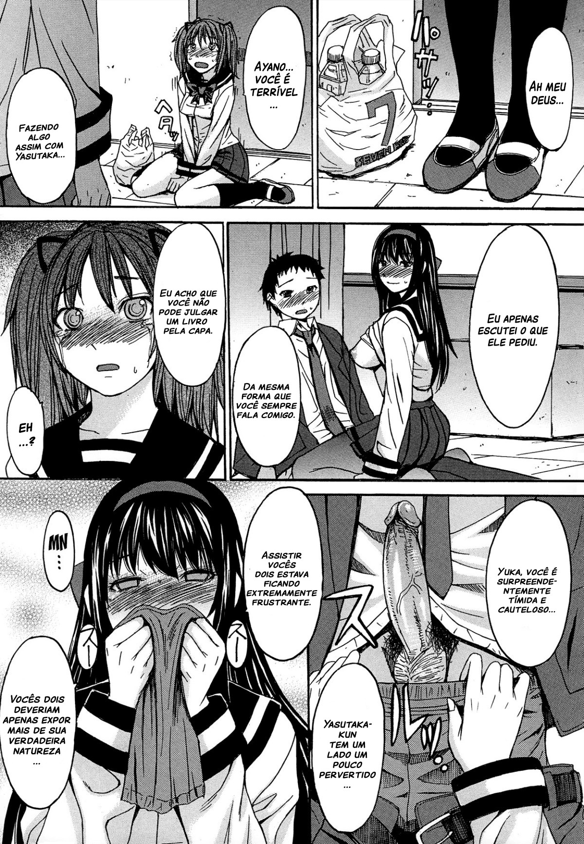 Ashigami Capitulo 6 - pagina 21 Ashigami Capitulo 6 - pagina 21