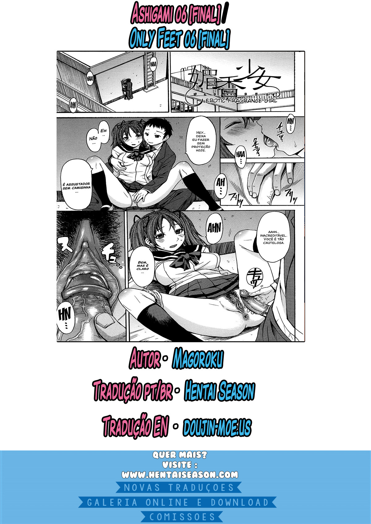 Ashigami Capitulo 6 - pagina 39 Ashigami Capitulo 6 - pagina 39