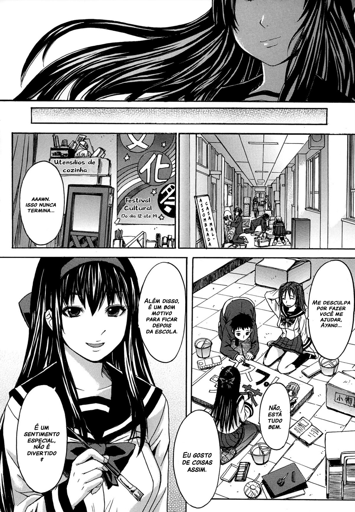 Ashigami Capitulo 6 - pagina 4 Ashigami Capitulo 6 - pagina 4