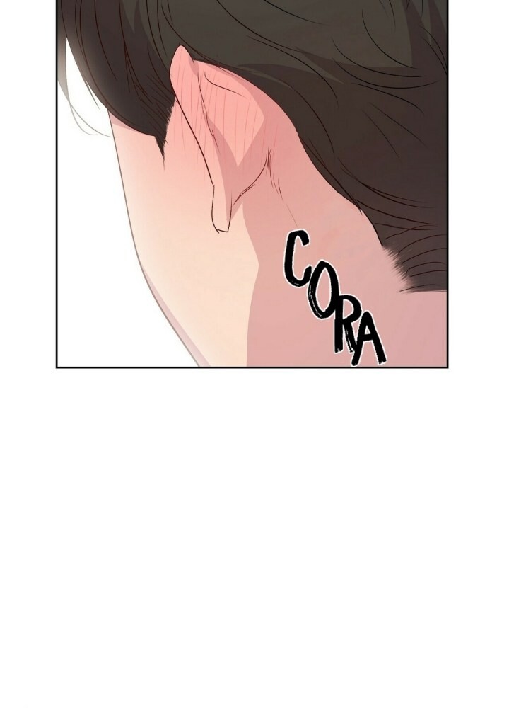 Assorted Wildness Capitulo 13 - pagina 14