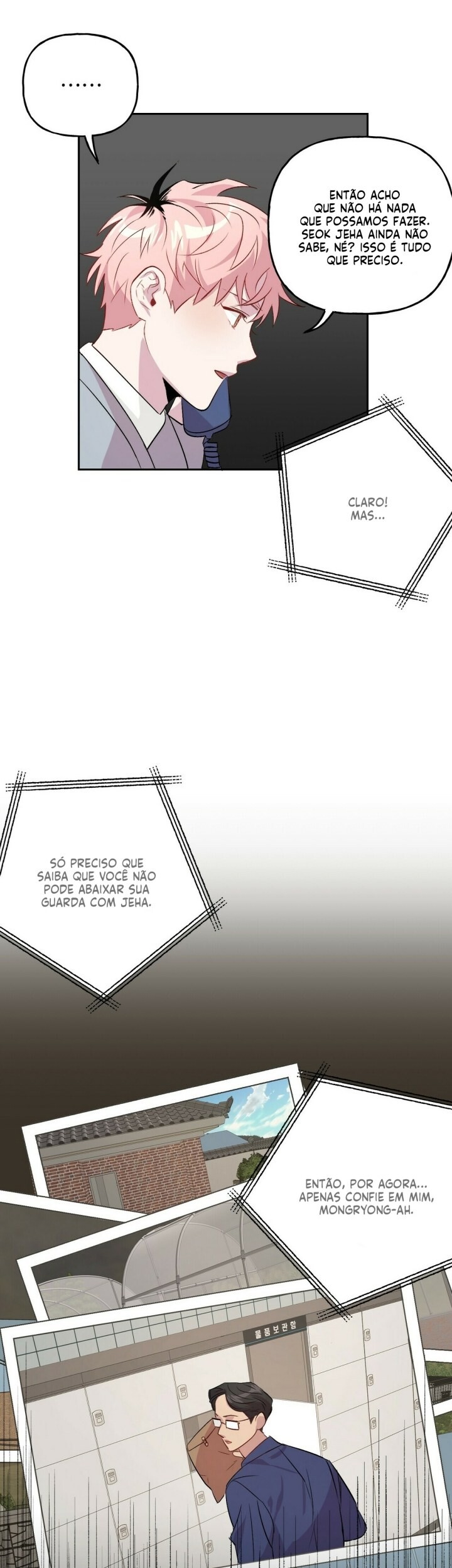 Assorted Wildness Capitulo 13 - pagina 33