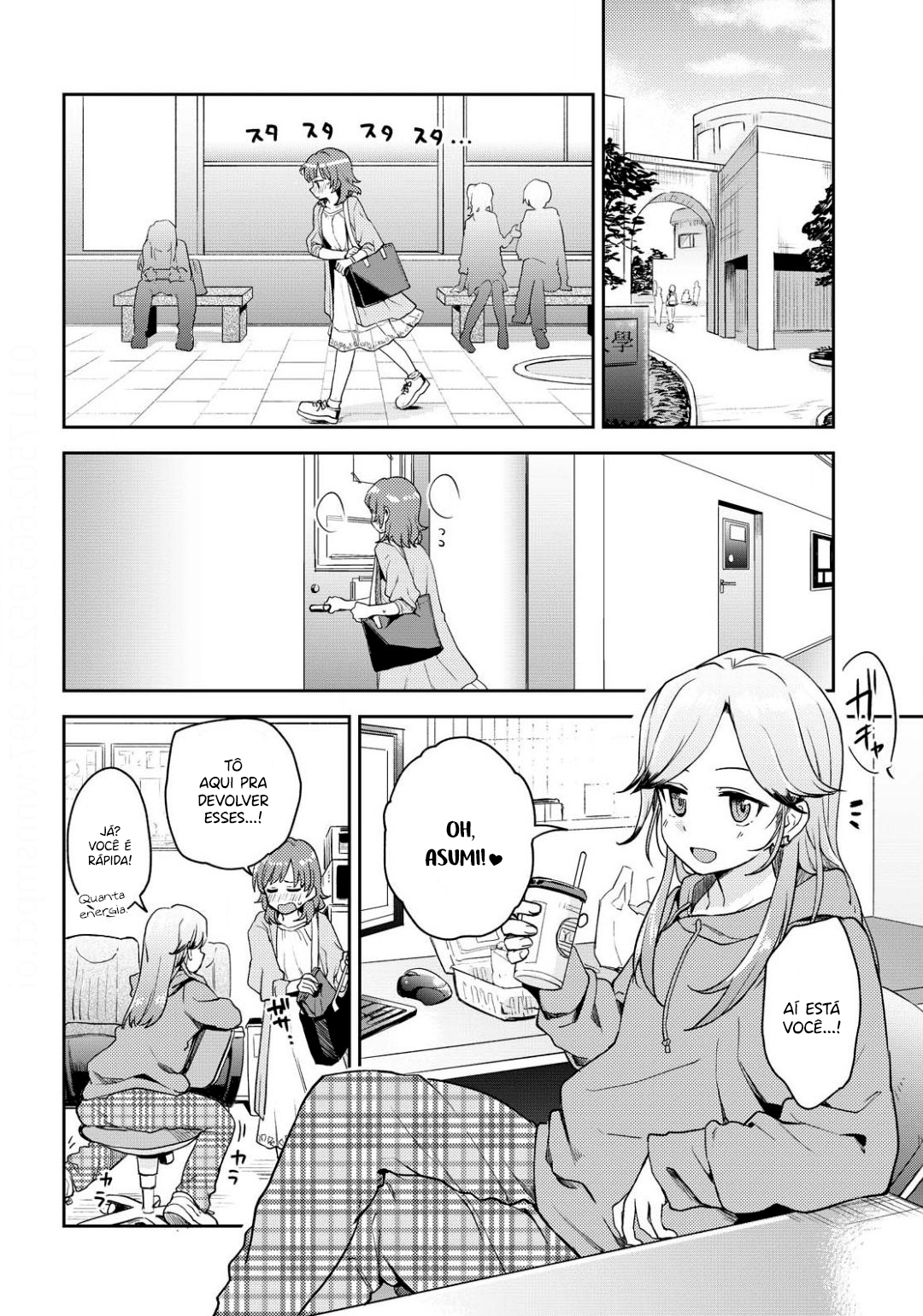 Asumi-chan wa Les Fuuzoku ni Kyoumi ga Arimasu Capitulo 2 - pagina 11