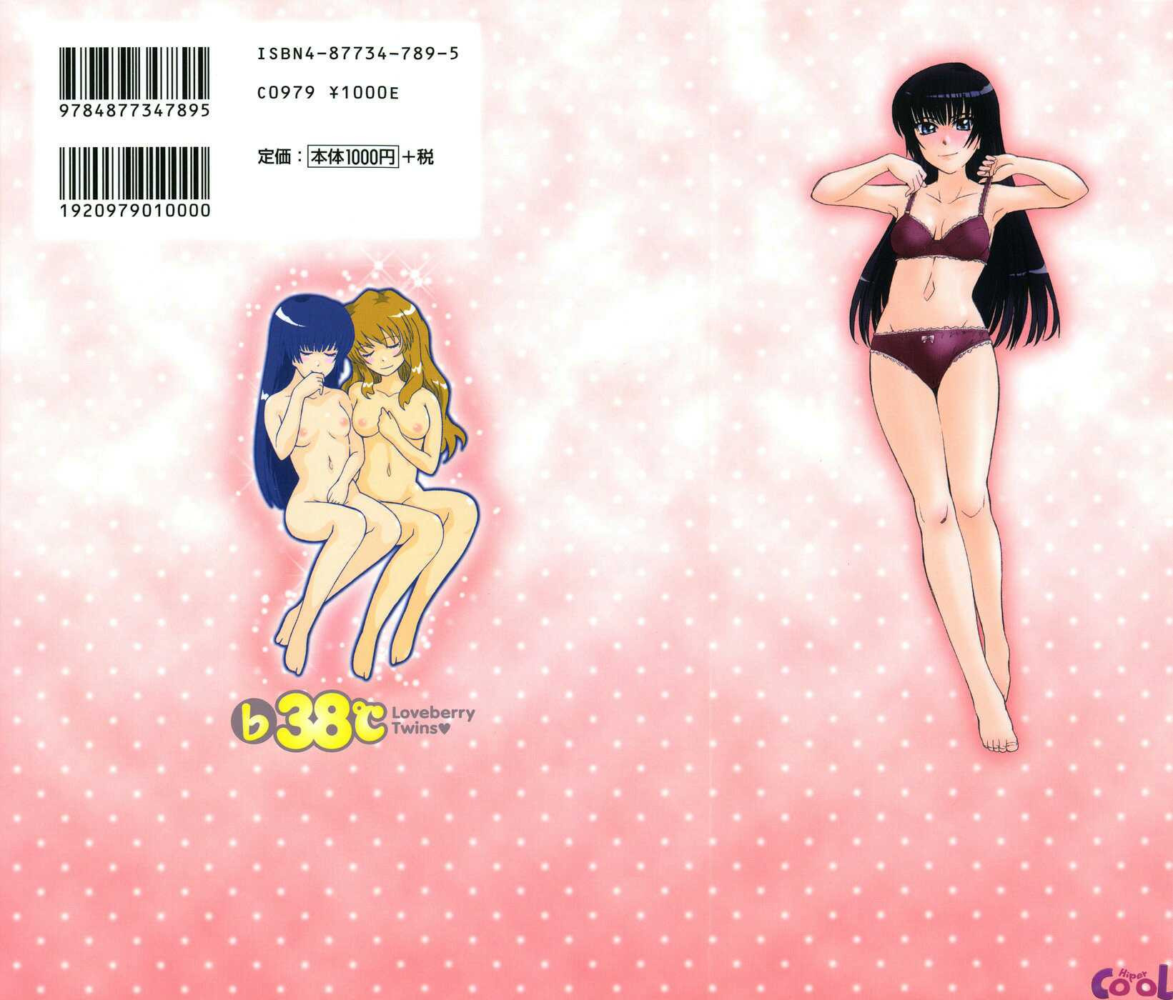 B38C Loveberry Twins Capitulo 1 - pagina 2 B38C Loveberry Twins Capitulo 1 - pagina 2