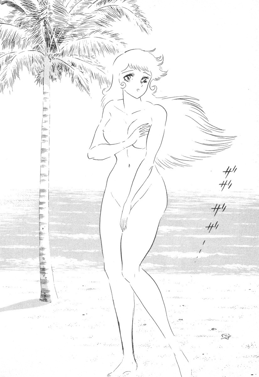 Barabanba 2 Capitulo 1 - pagina 47 Barabanba 2 Capitulo 1 - pagina 47