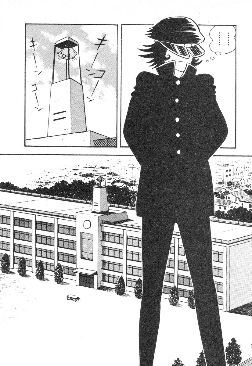 Barabanba 2 Capitulo 1 - pagina 59 Barabanba 2 Capitulo 1 - pagina 59