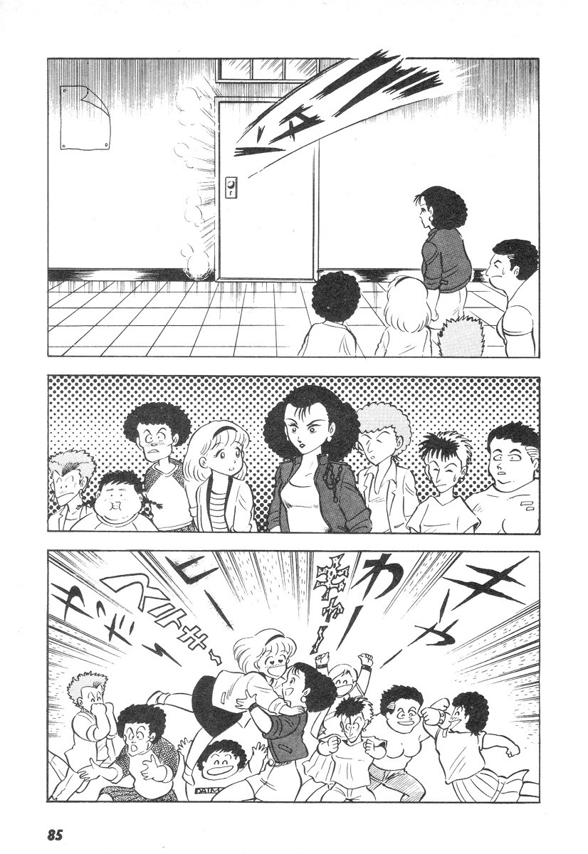 Barabanba 2 Capitulo 1 - pagina 81 Barabanba 2 Capitulo 1 - pagina 81