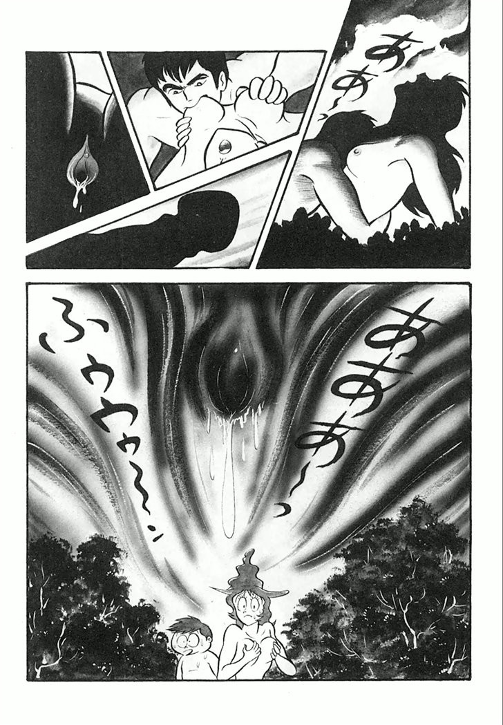 Barabanba Capitulo 1 - pagina 100 Barabanba Capitulo 1 - pagina 100