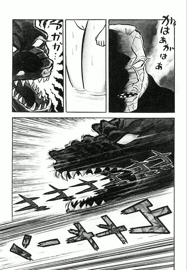 Barabanba Capitulo 1 - pagina 148 Barabanba Capitulo 1 - pagina 148