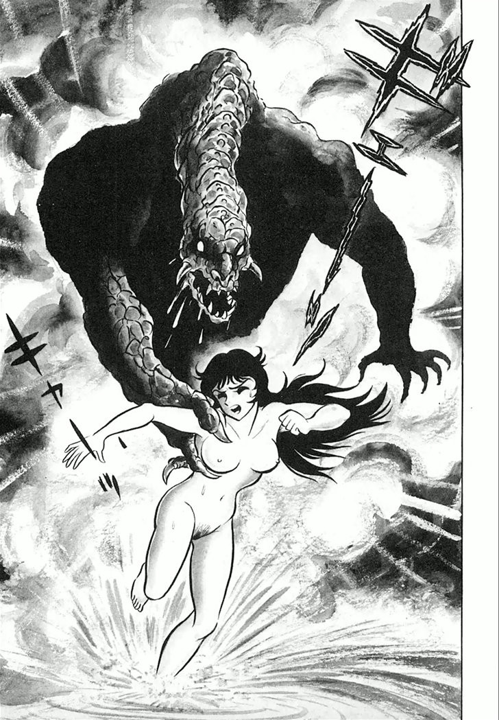 Barabanba Capitulo 1 - pagina 168 Barabanba Capitulo 1 - pagina 168
