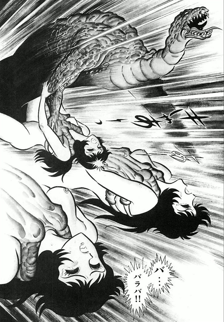 Barabanba Capitulo 1 - pagina 178 Barabanba Capitulo 1 - pagina 178