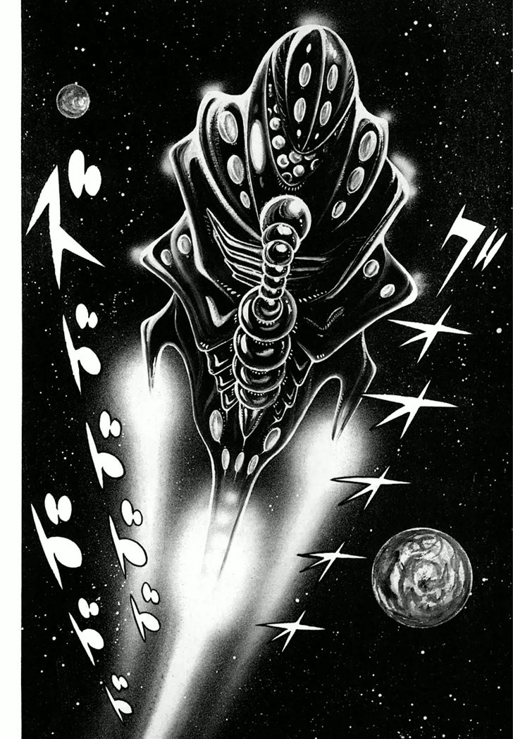 Barabanba Capitulo 1 - pagina 2 Barabanba Capitulo 1 - pagina 2
