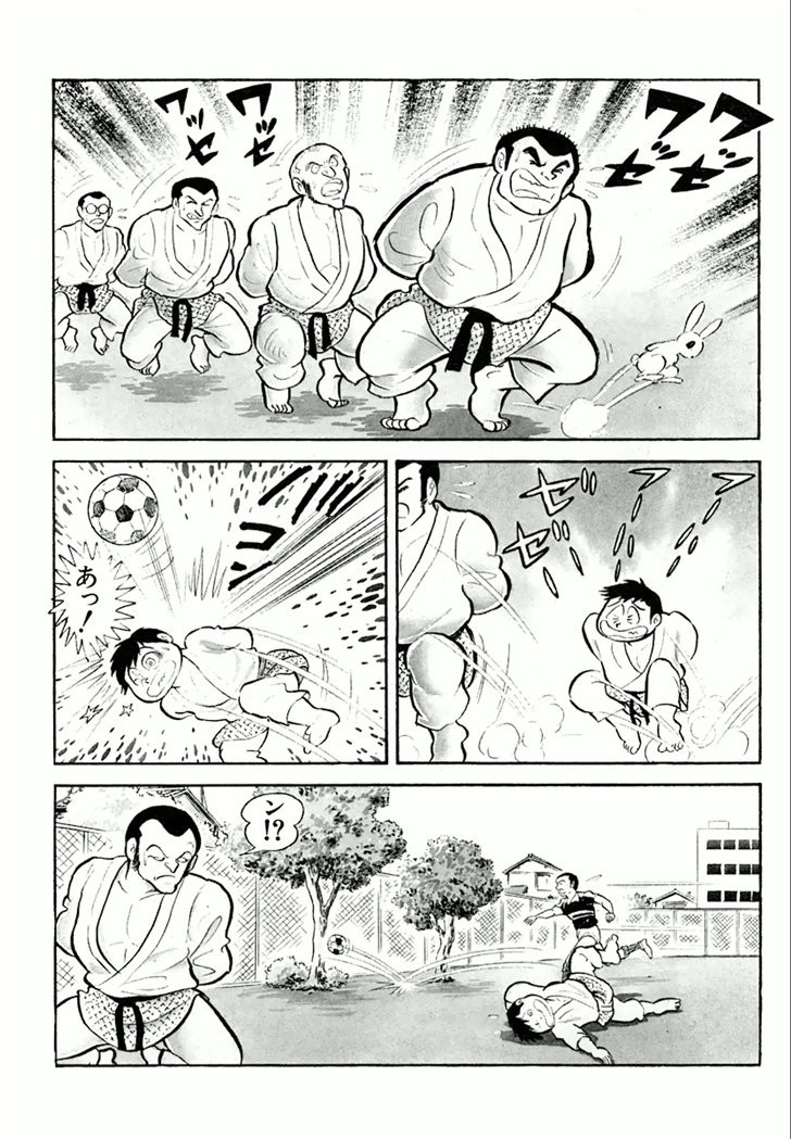Barabanba Capitulo 1 - pagina 53 Barabanba Capitulo 1 - pagina 53