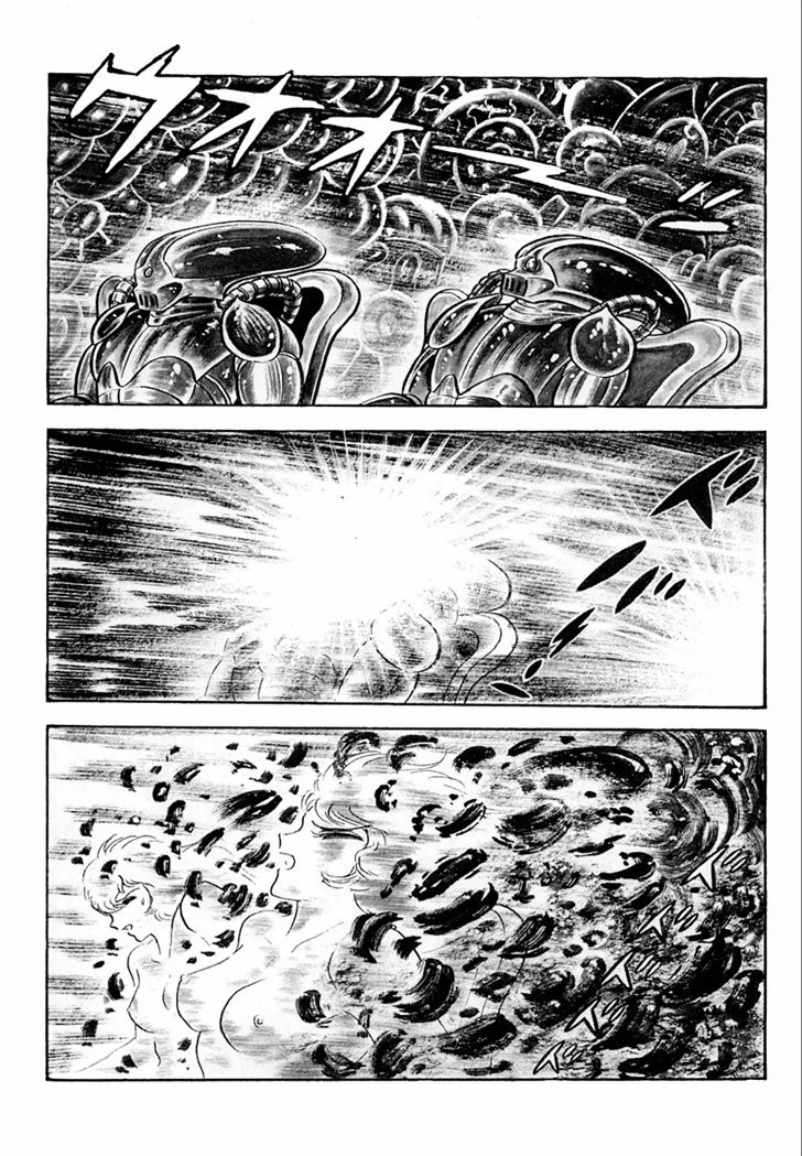 Barabanba Capitulo 1 - pagina 65 Barabanba Capitulo 1 - pagina 65