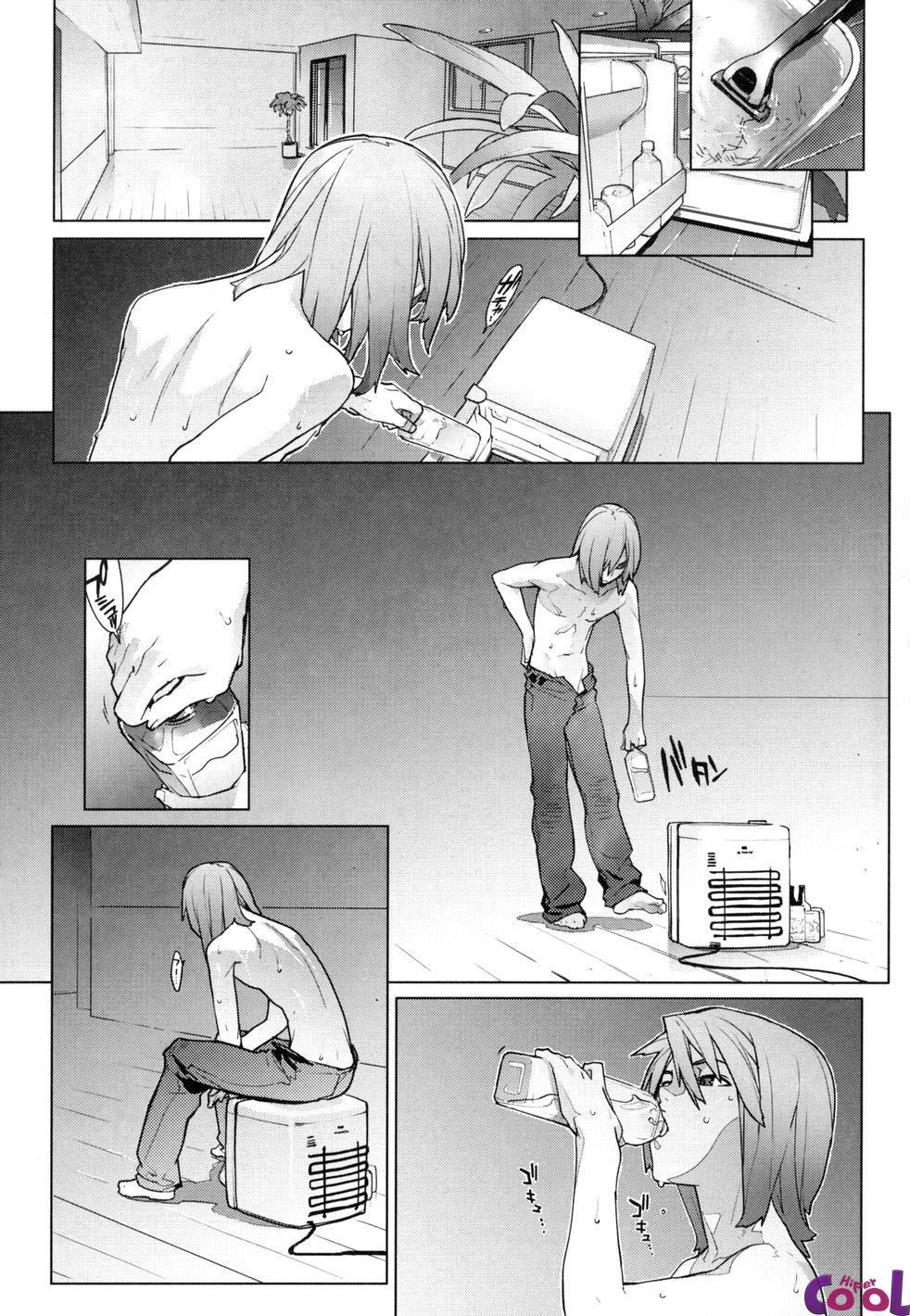 Birthday Capitulo 12 - pagina 1