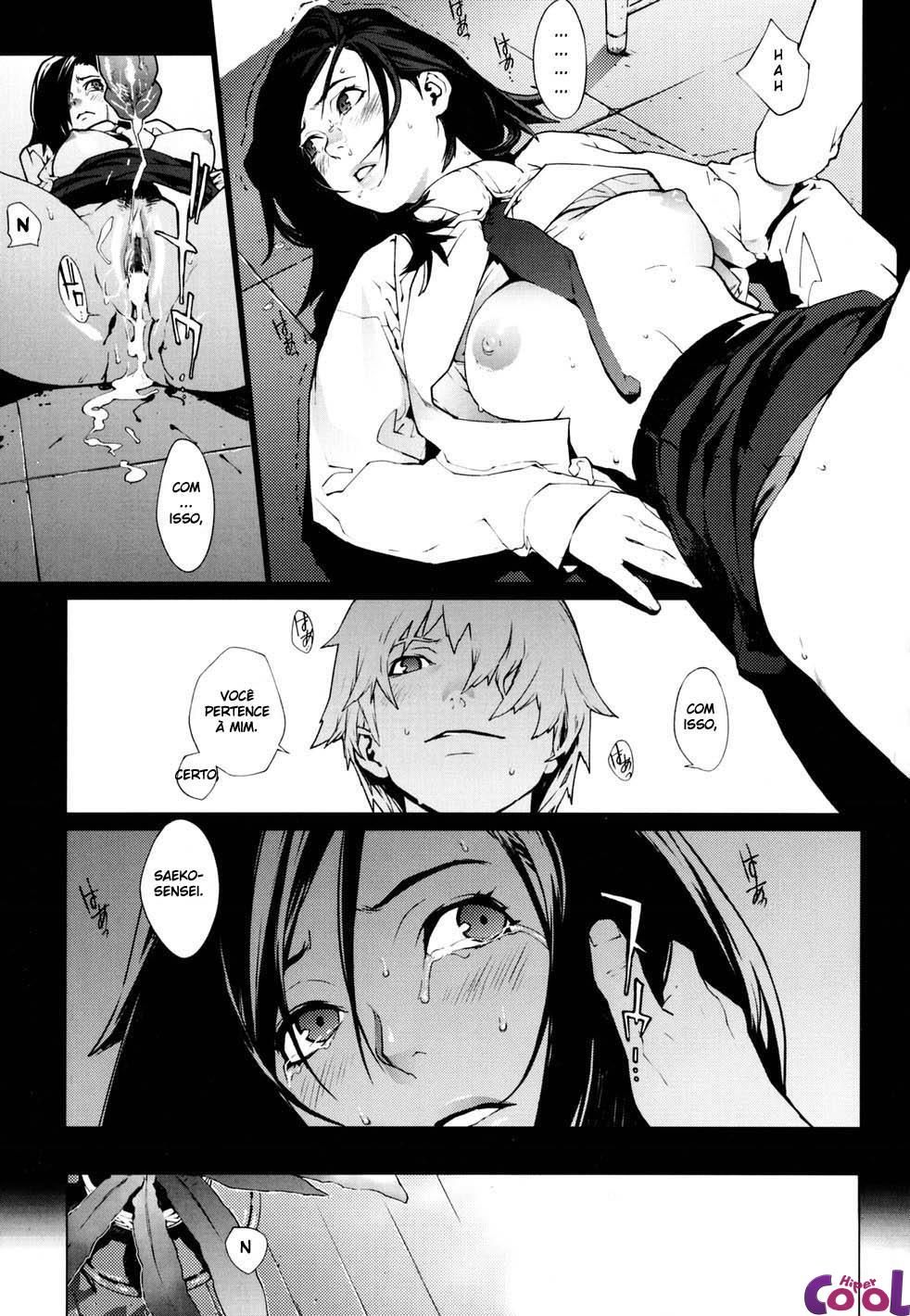 Birthday Capitulo 4 - pagina 13 Birthday Capitulo 4 - pagina 13