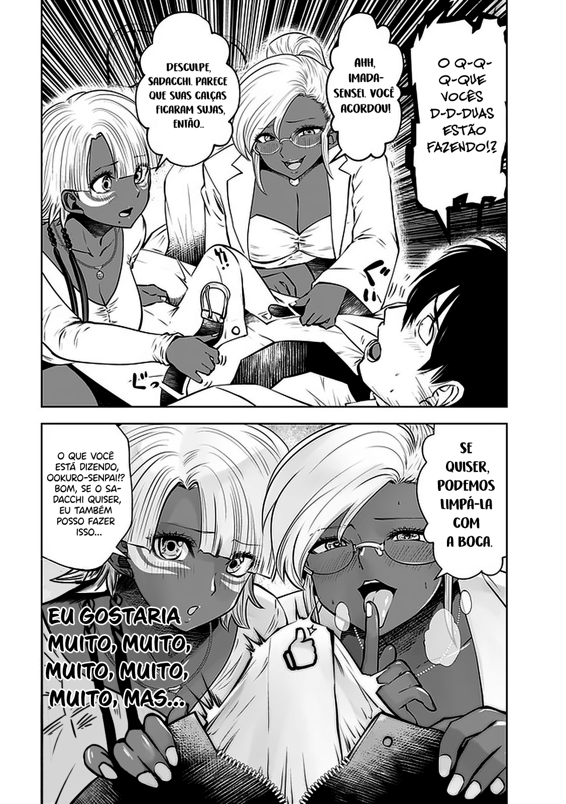 Black Gakkou ni Tsutomete Shimatta Sensei Capitulo 17 - pagina 13