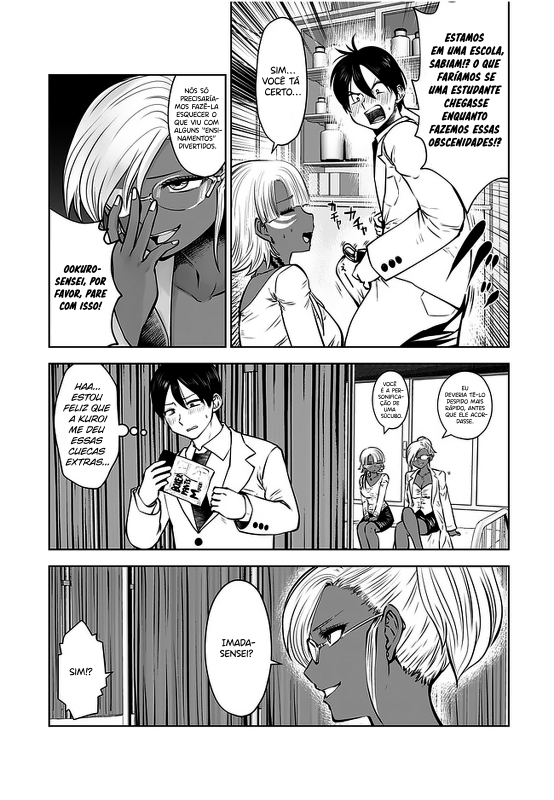 Black Gakkou ni Tsutomete Shimatta Sensei Capitulo 17 - pagina 14