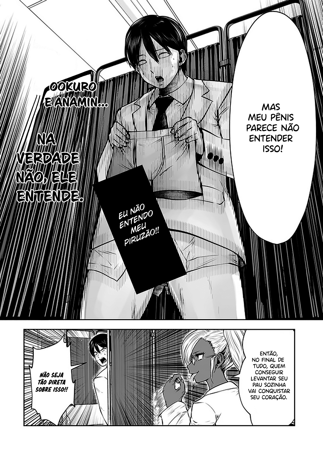Black Gakkou ni Tsutomete Shimatta Sensei Capitulo 17 - pagina 17