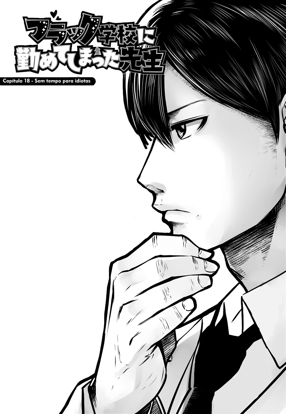 Black Gakkou ni Tsutomete Shimatta Sensei Capitulo 18 - pagina 2