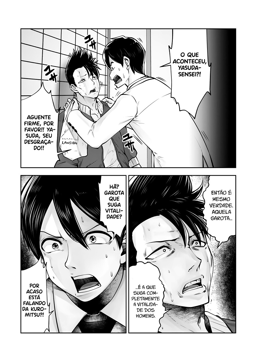 Black Gakkou ni Tsutomete Shimatta Sensei Capitulo 20 - pagina 17